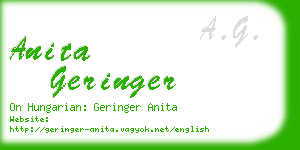 anita geringer business card